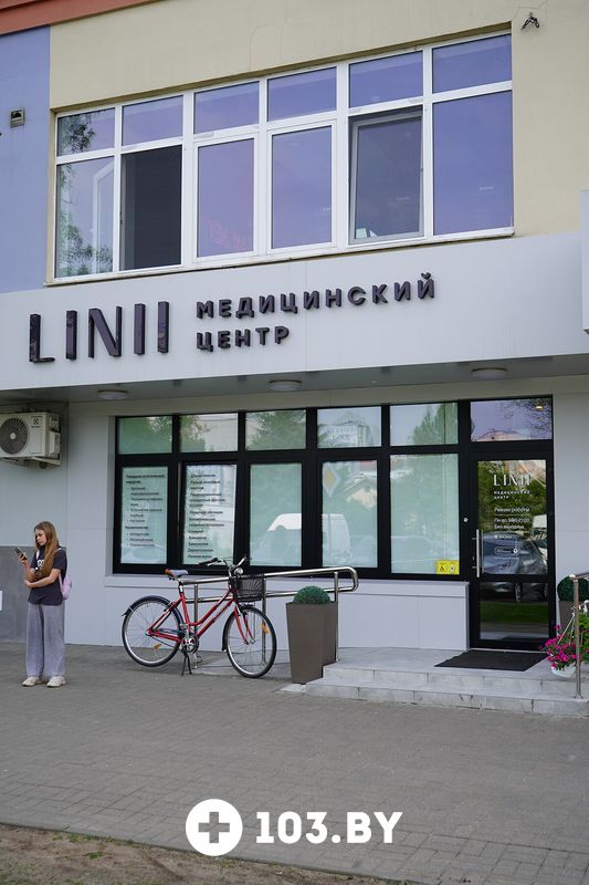 Галерея Медицинский центр Linii (Линии) - фото 2823130